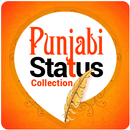 Punjabi Status Collection APK