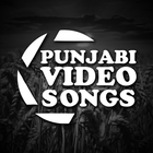 Punjabi Song Best Collection icon
