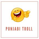 Punjabi Troll иконка