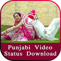 Punjabi Video Status Download : ਪੰਜਾਬੀ ਵੀਡੀਓ ਸਥਿਤੀ