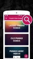 New Punjabi Songs 2018 : ਪੰਜਾਬੀ ਵੀਡੀਓ ਗੀਤ-poster