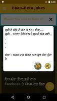 Punjabi Jokes screenshot 3