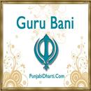 GurBani (English Translation) APK