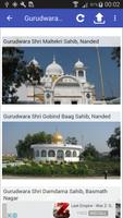 Gurudwara History With Photos capture d'écran 1