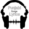 Punjabi Songs Lyrics APK