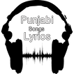 Punjabi Songs Lyrics