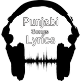 Punjabi Songs Lyrics icône