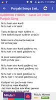 Punjabi Songs Lyrics capture d'écran 1