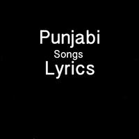 Punjabi Songs Lyrics capture d'écran 2