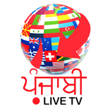 Punjabi LiveTv