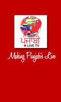 Punjabi LiveTv Affiche
