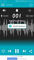 Punjabi FM Live Radio Online تصوير الشاشة 1