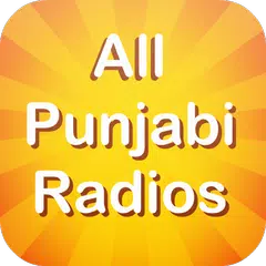 All Punjabi Radios APK 下載
