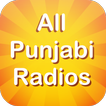 ”All Punjabi Radios
