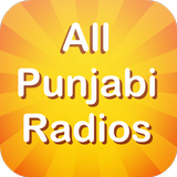 All Punjabi Radios biểu tượng