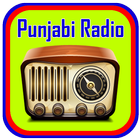 All Punjabi Radio Station Live icône