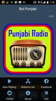 All Punjabi Radio Station Live capture d'écran 2