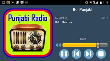 All Punjabi Radio Station Live capture d'écran 3