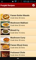 Punjabi Recipes App captura de pantalla 1