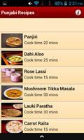 Punjabi Recipes App اسکرین شاٹ 2