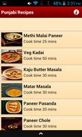 3 Schermata Punjabi Recipes App