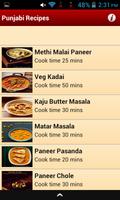 Punjabi Recipes App captura de pantalla 3
