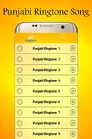 Punjabi Ringtone 2018 Song capture d'écran 2