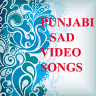 PUNJABI SAD VIDEO SONGS icon