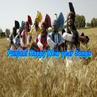 Punjabi Happy New year Songs Zeichen