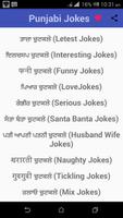 5000 Punjabi Jokes পোস্টার