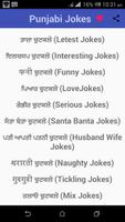 5000 Punjabi Jokes ポスター