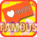 Fame Simulator Celebrity Mode