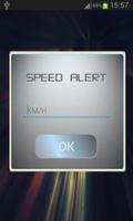 Speed Detector স্ক্রিনশট 1