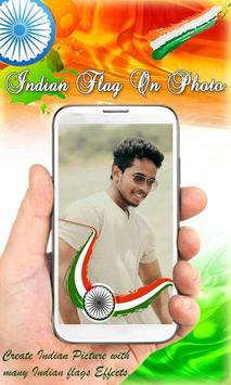 Indian Flag on Photo DP Maker screenshot 1