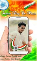 Indian Flag on Photo DP Maker 截图 3
