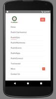 PushtiSetu screenshot 1