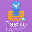 Pashto Keyboard APK