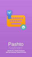 Pashto Keyboard Cartaz