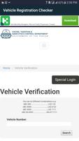 Check Vehicle Registration Online: Screenshot 3