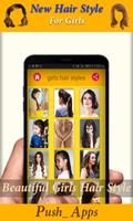 Hair Salon App haircut Style (Free) Ekran Görüntüsü 2