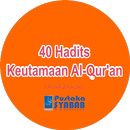 Arbain (40) Hadits Keutamaan Al-Quran APK