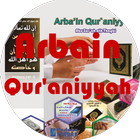 Arbain Quraniyyah icône