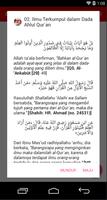 Arbain Quraniyyah screenshot 2