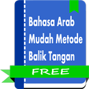 APK Bahasa Arab Metode Balik Tangan