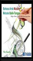 Bahasa Arab Metode Balik Tangan-poster