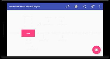 Game Ilmu Waris Metode Bagan screenshot 1