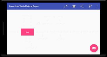 Game Ilmu Waris Metode Bagan capture d'écran 1