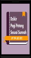 Dzikir Pagi-Petang Sesuai Sunnah+mp3 MisyariRasyid постер