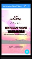 Menyingkap Akidah Wahabiyah captura de pantalla 1