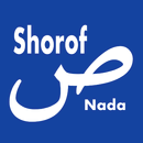 Shorof Nada AmtsilahTasrifiyah APK